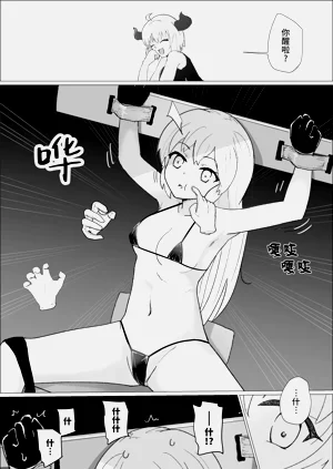 第12页图