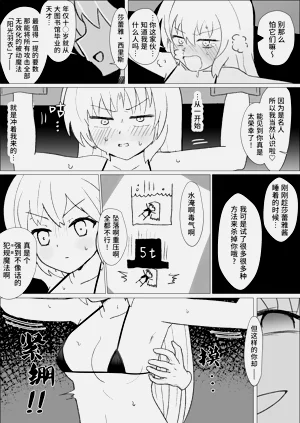 第15页图