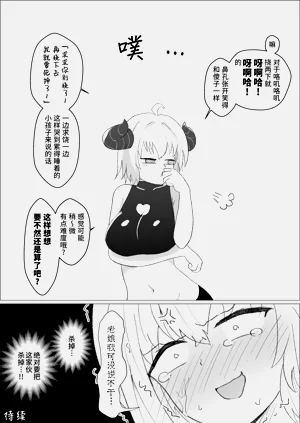 第19页图