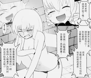第20页图
