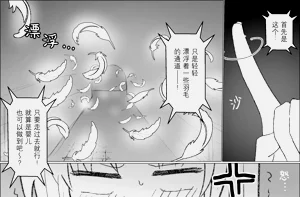 第21页图