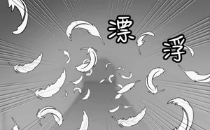 第23页图