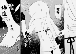 第27页图