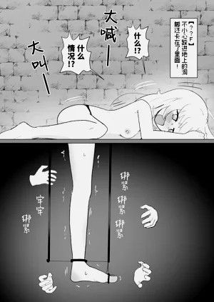 第39页图