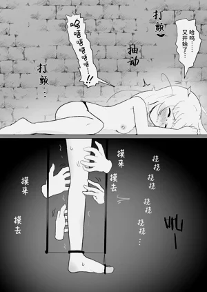 第40页图