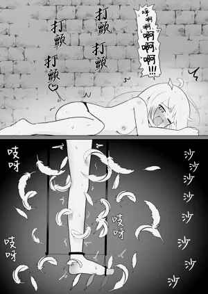第41页图