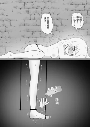 第42页图