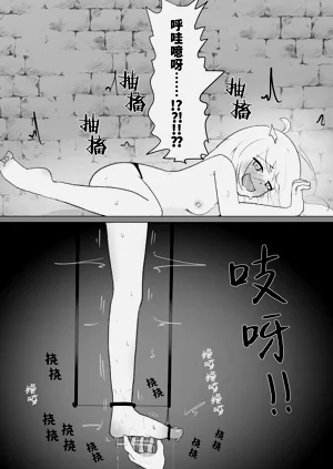 第43页图