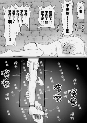 第44页图
