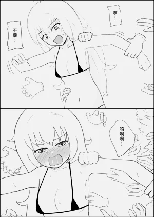 第57页图