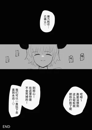第63页图