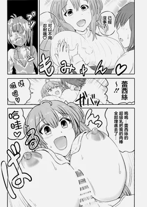 第15頁圖