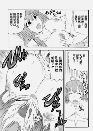第16頁圖