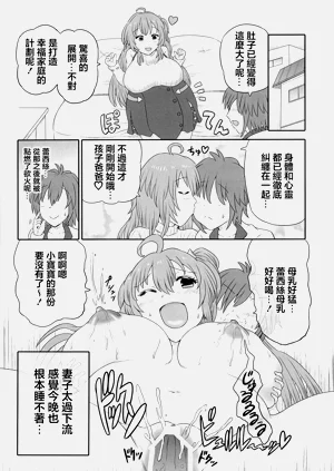 第25頁圖