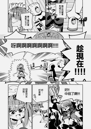 第10頁圖
