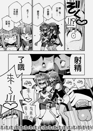 第17頁圖