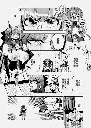 第21頁圖