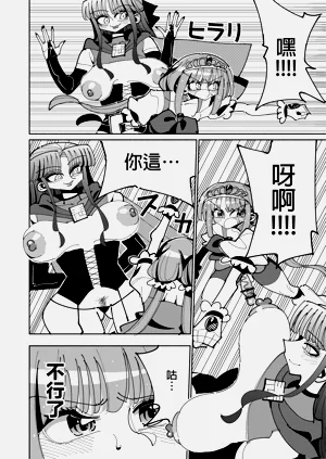 第22頁圖