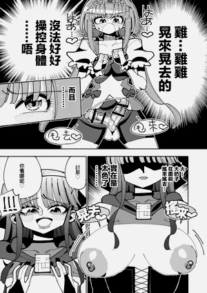 第23頁圖