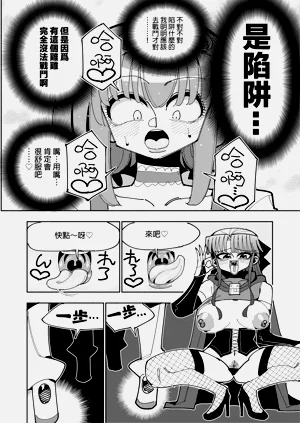 第26頁圖
