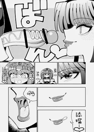 第27頁圖