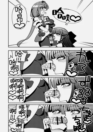 第28頁圖