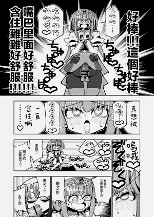 第29頁圖