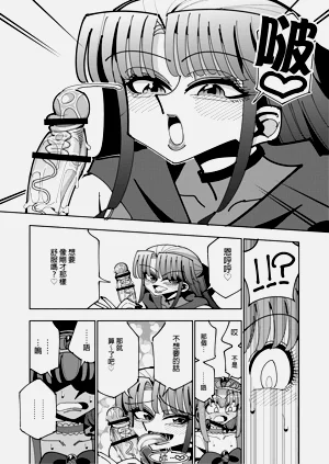 第30頁圖