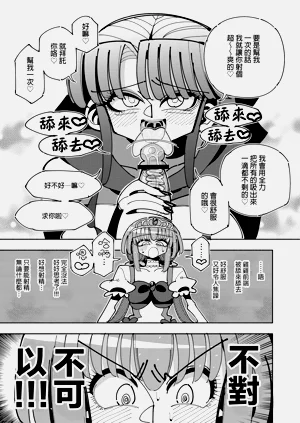 第33頁圖