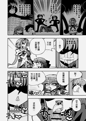第34頁圖