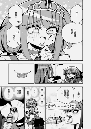 第35頁圖