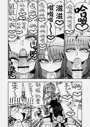 第36頁圖
