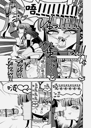 第37頁圖