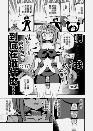 第39頁圖