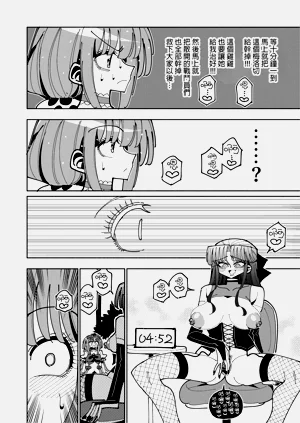 第40頁圖