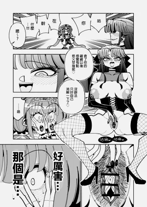 第41頁圖
