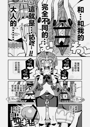 第42頁圖
