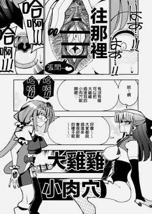 第43頁圖