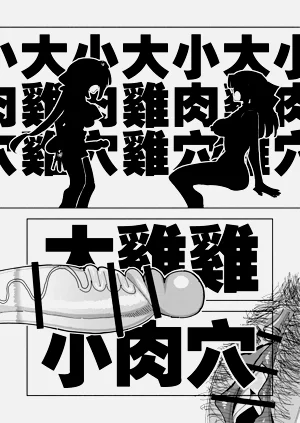 第44頁圖