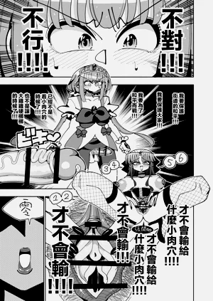 第45頁圖