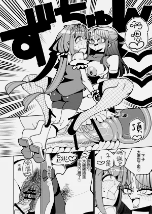 第46頁圖