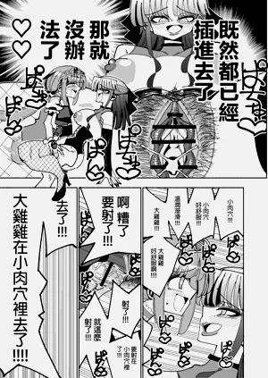 第47頁圖