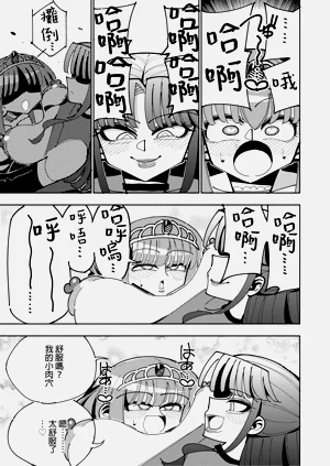 第49頁圖