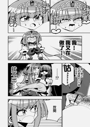 第50頁圖