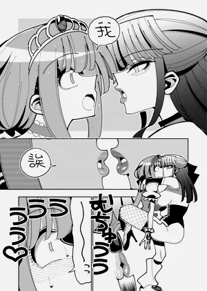 第51頁圖