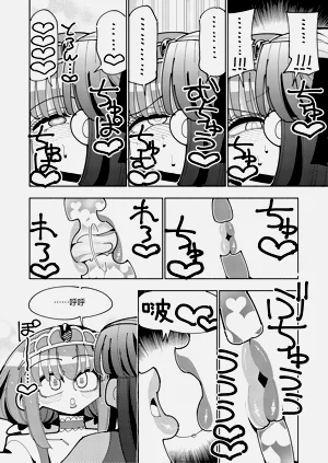 第52頁圖