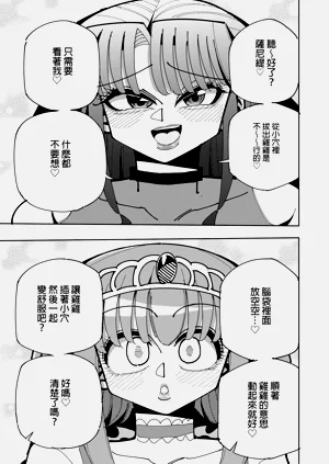 第53頁圖