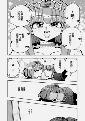 第54頁圖