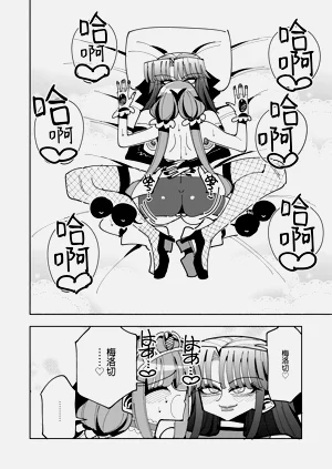 第58頁圖