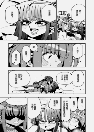 第59頁圖